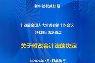 FIBA官方：2023男篮世界杯将增加最佳新人奖项